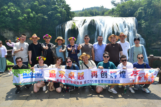 微信图片_20240524111907_副本.jpg
