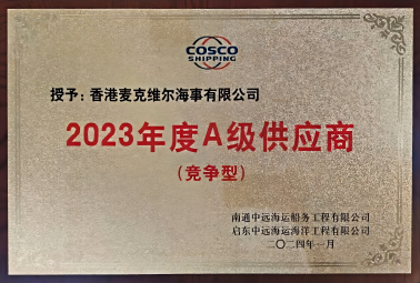 微信图片_20250418093944(1).png