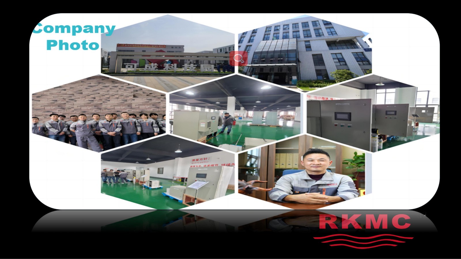 20250808 final RKMC comapny and products introduction_最新版_From Jackson_25.10.19_02.jpg