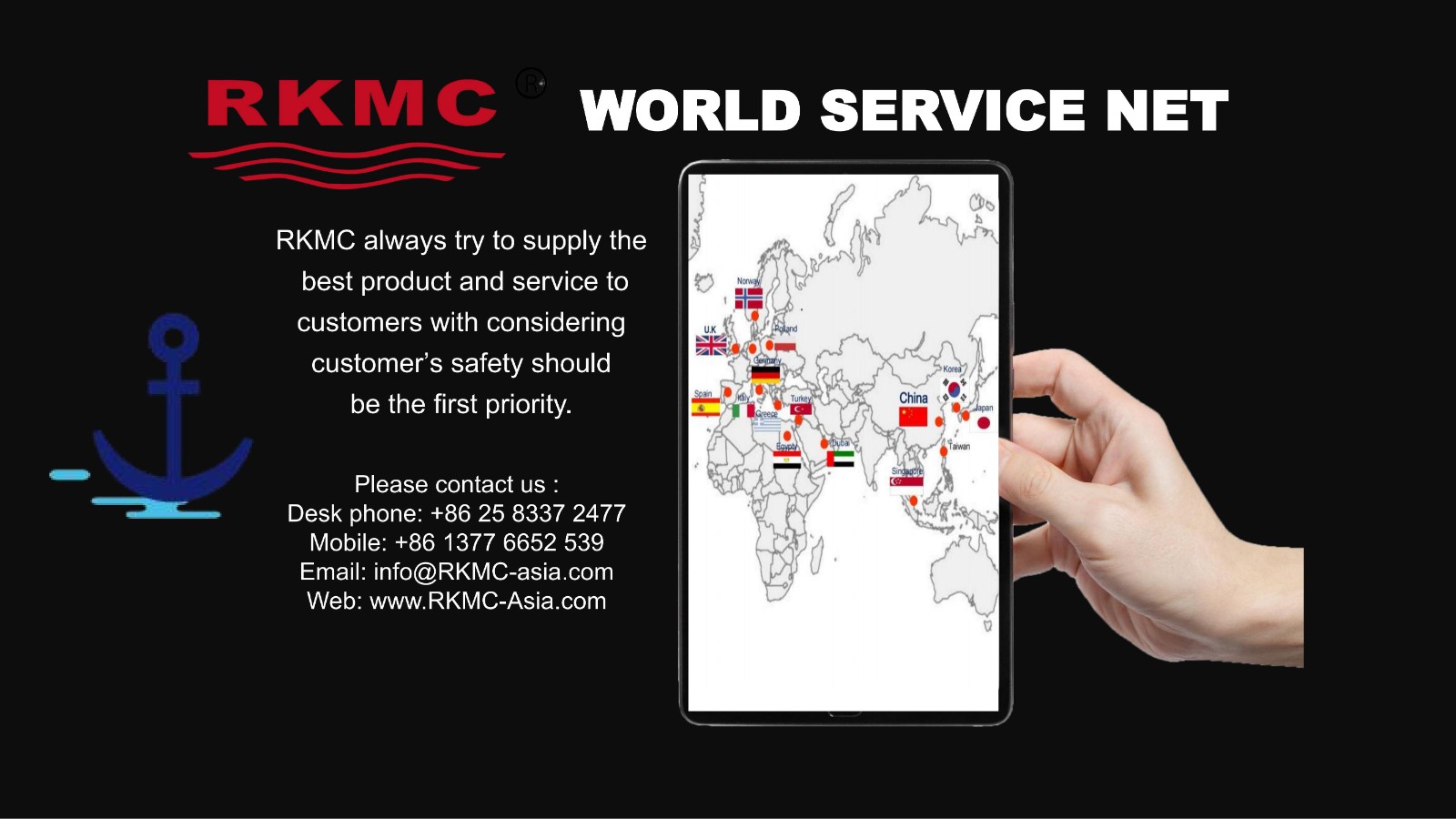 20250808 final RKMC comapny and products introduction_最新版_From Jackson_25.10.19_15.jpg